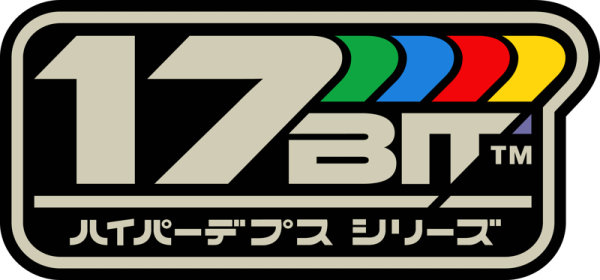 17BIT logo