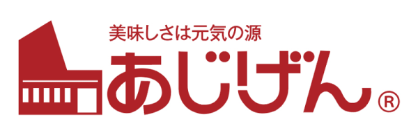 Isetan logo
