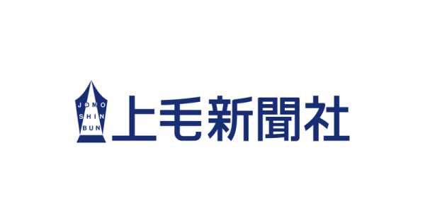 Jōmō Shinbun logo