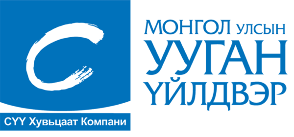 Mongol Ulsyn Uugan Uildver logo, representing a Mongolian company.