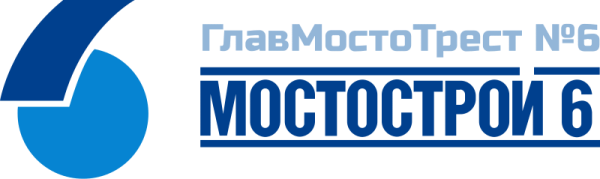 ГлавМостоТрест №6 logo, representing a Russian bridge construction company.