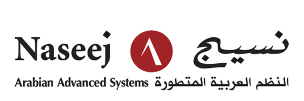 Naseej logo