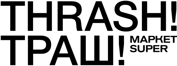 Thrash! logo