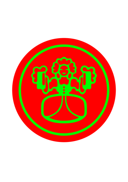 Trumer Pils logo